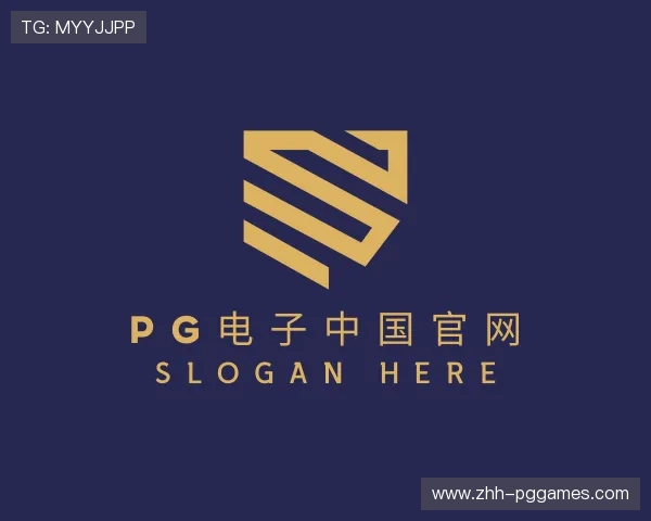 认识PG电子中国官网